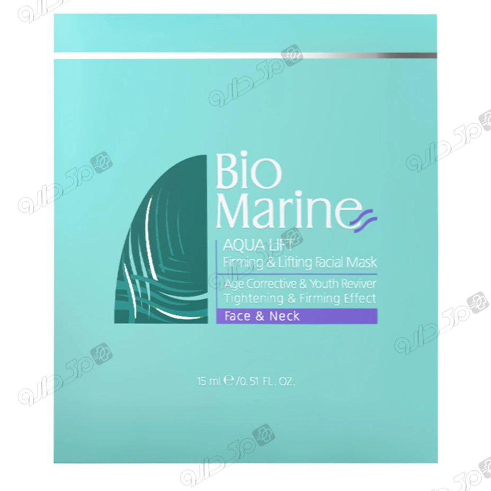 ماسک سفت کننده پوست صورت و گردن بایومارین